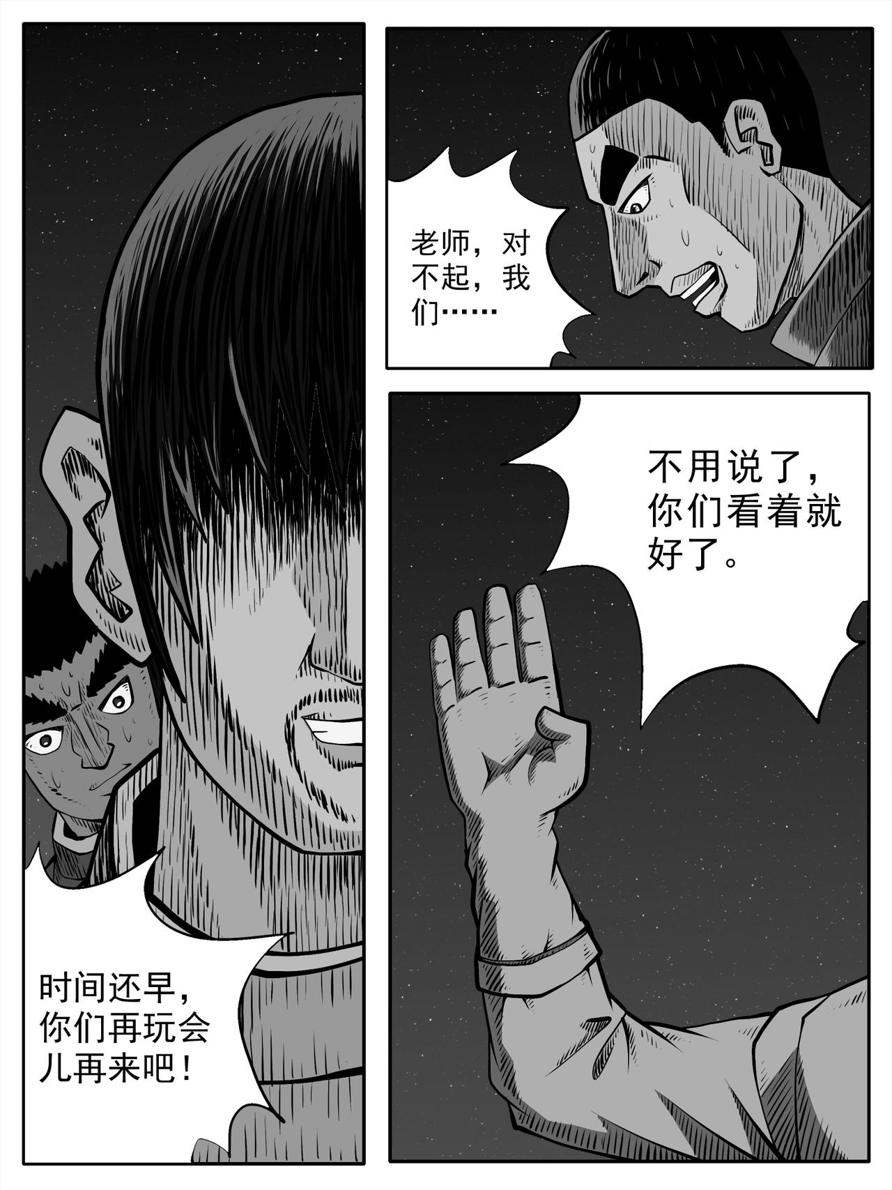 14.jpg