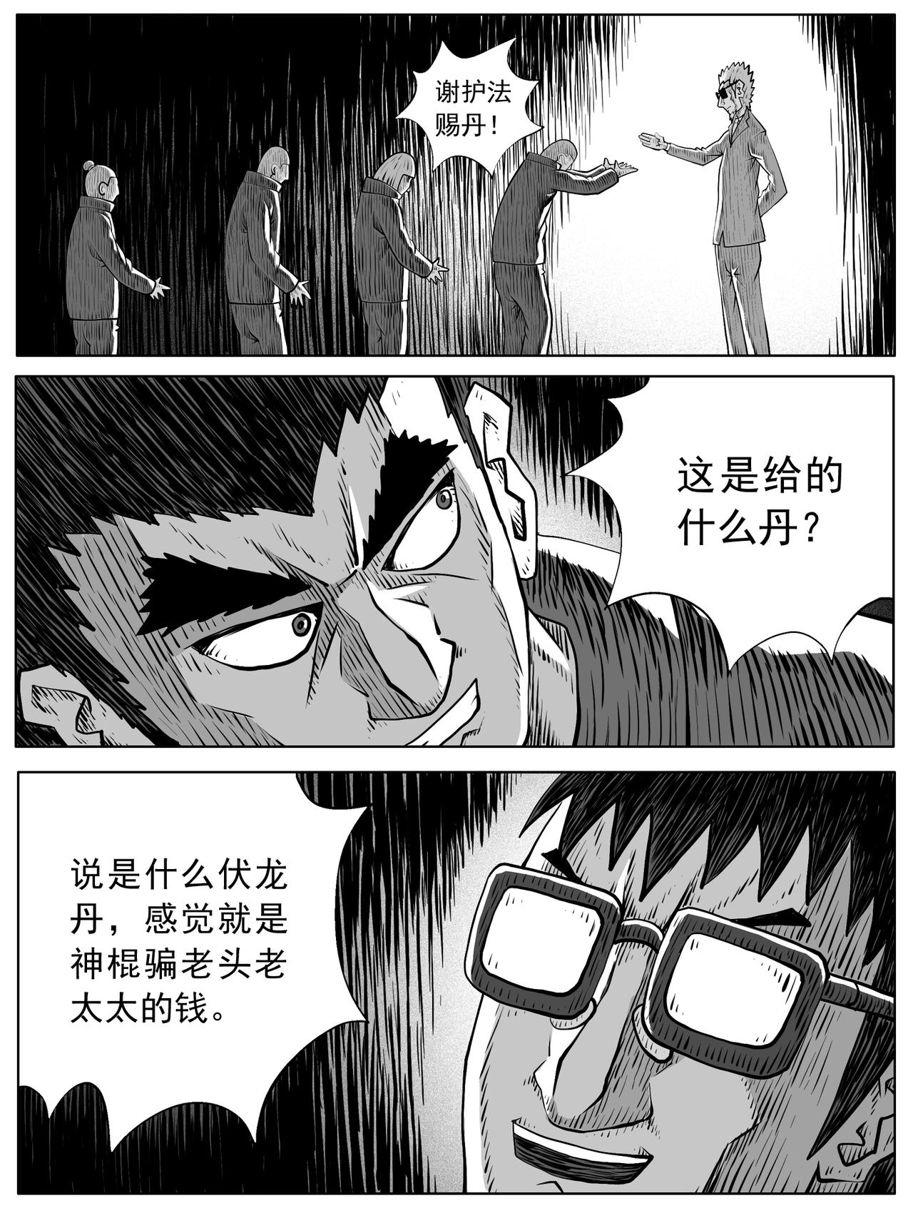 12.jpg
