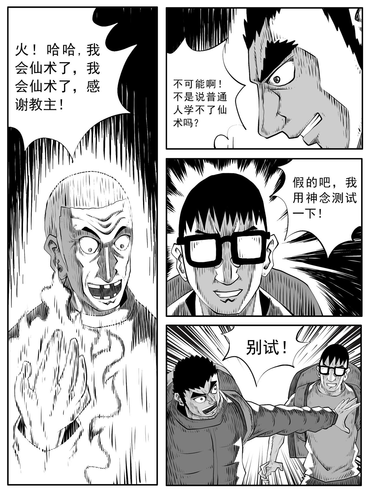 14.jpg