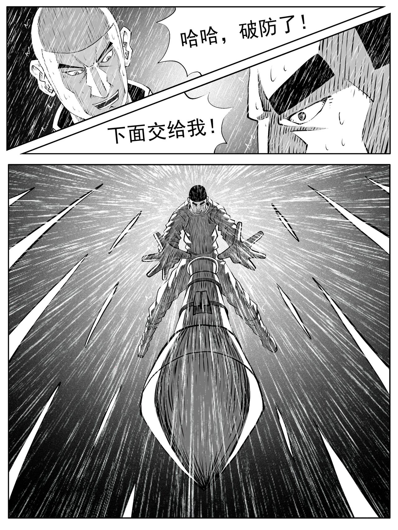 6.jpg