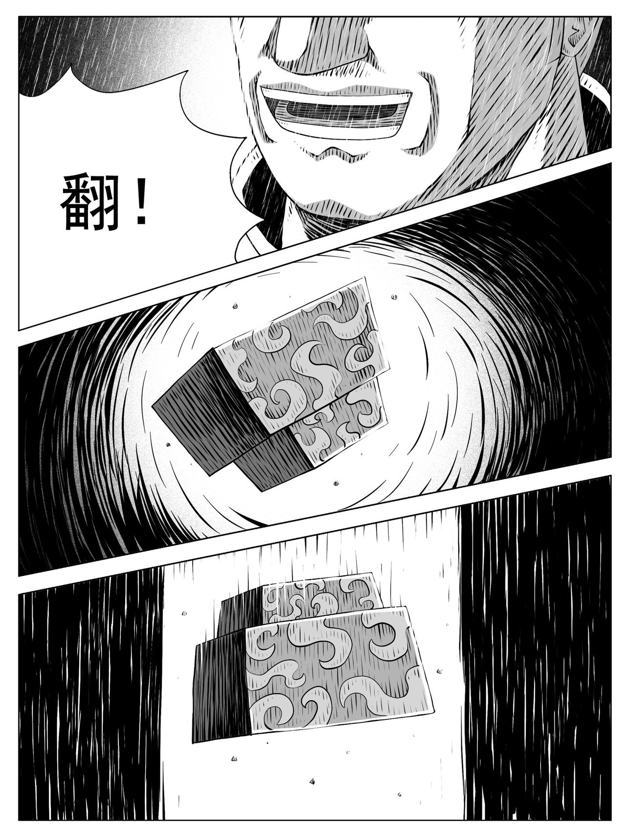 8.jpg