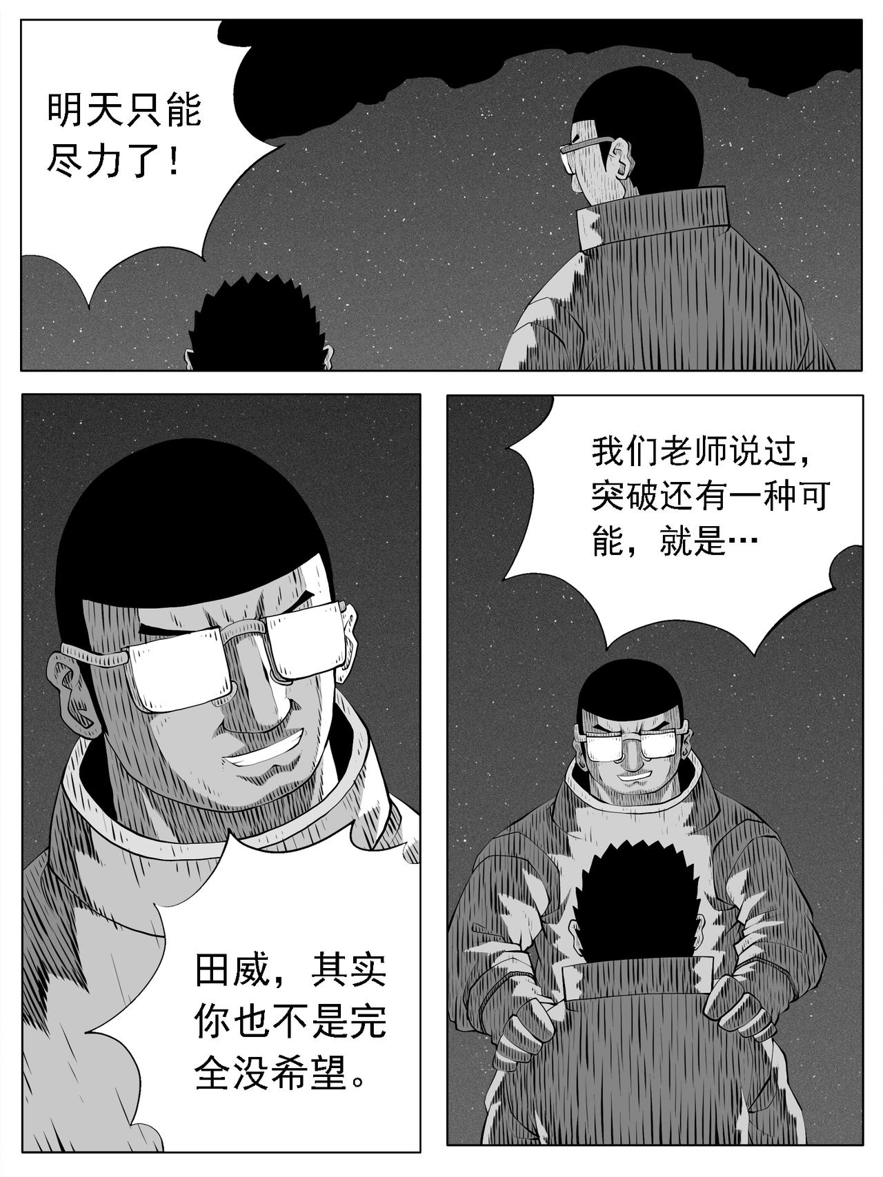 14.jpg