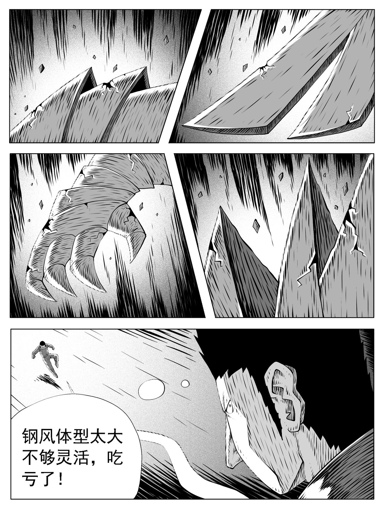 9.jpg