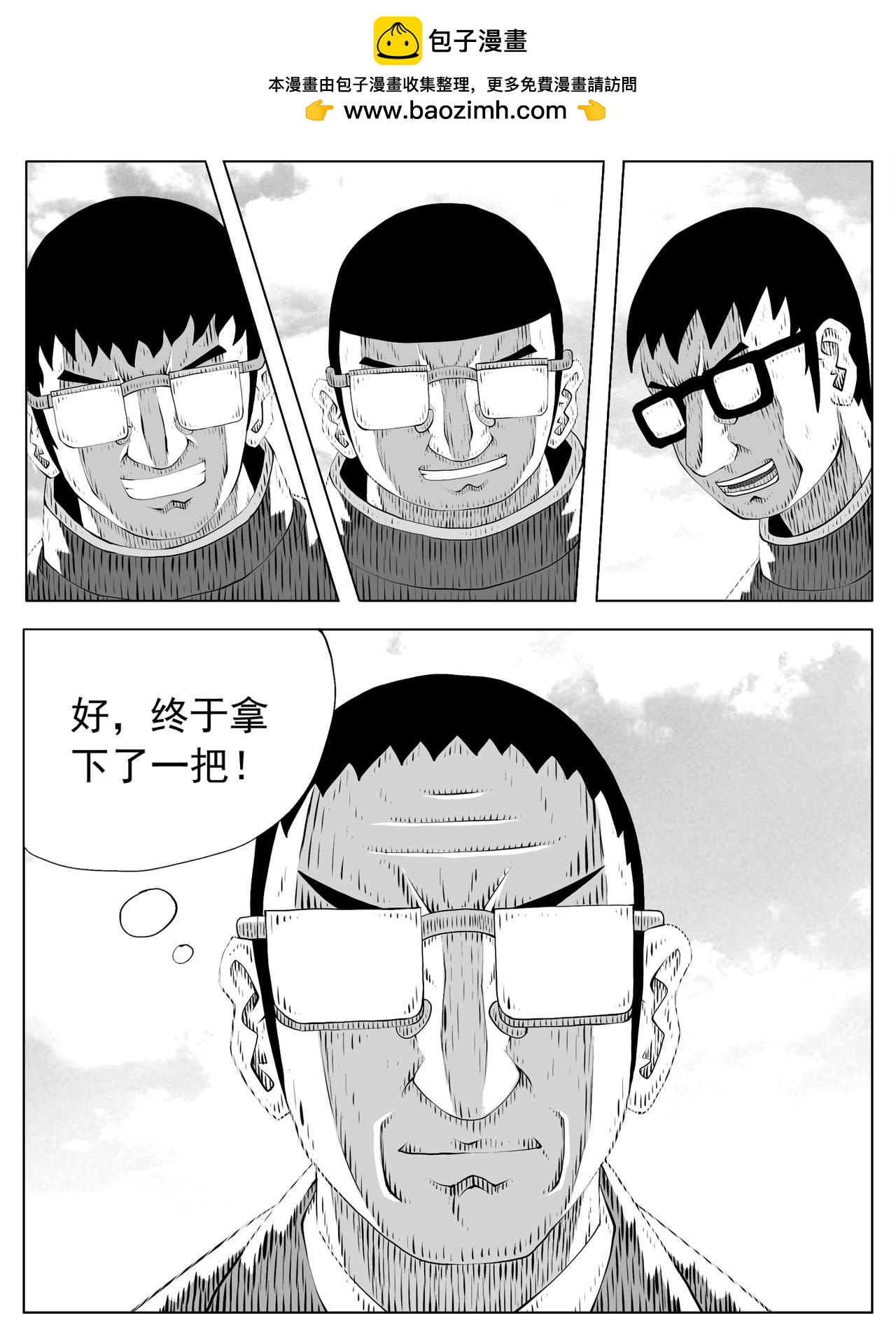 2.jpg