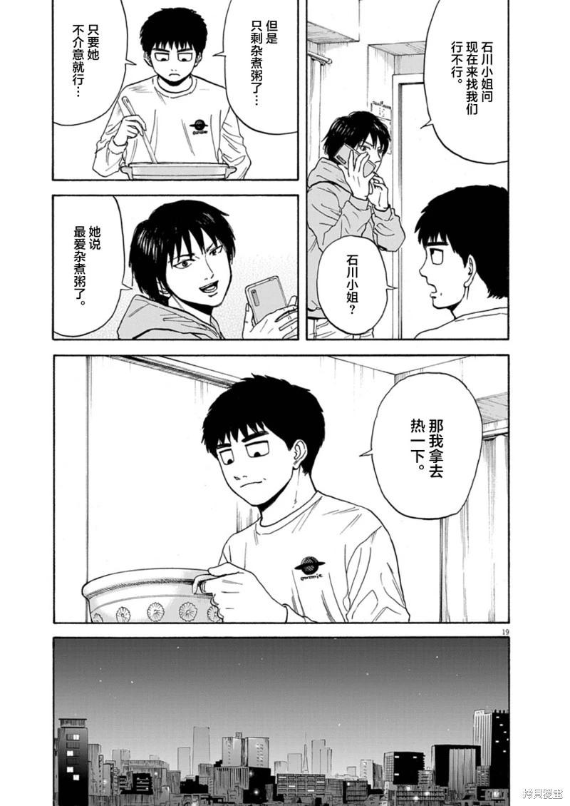 19.jpg