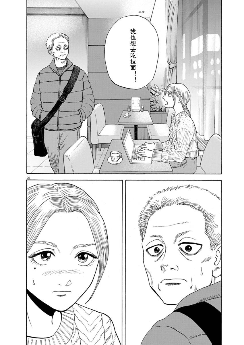 20.jpg