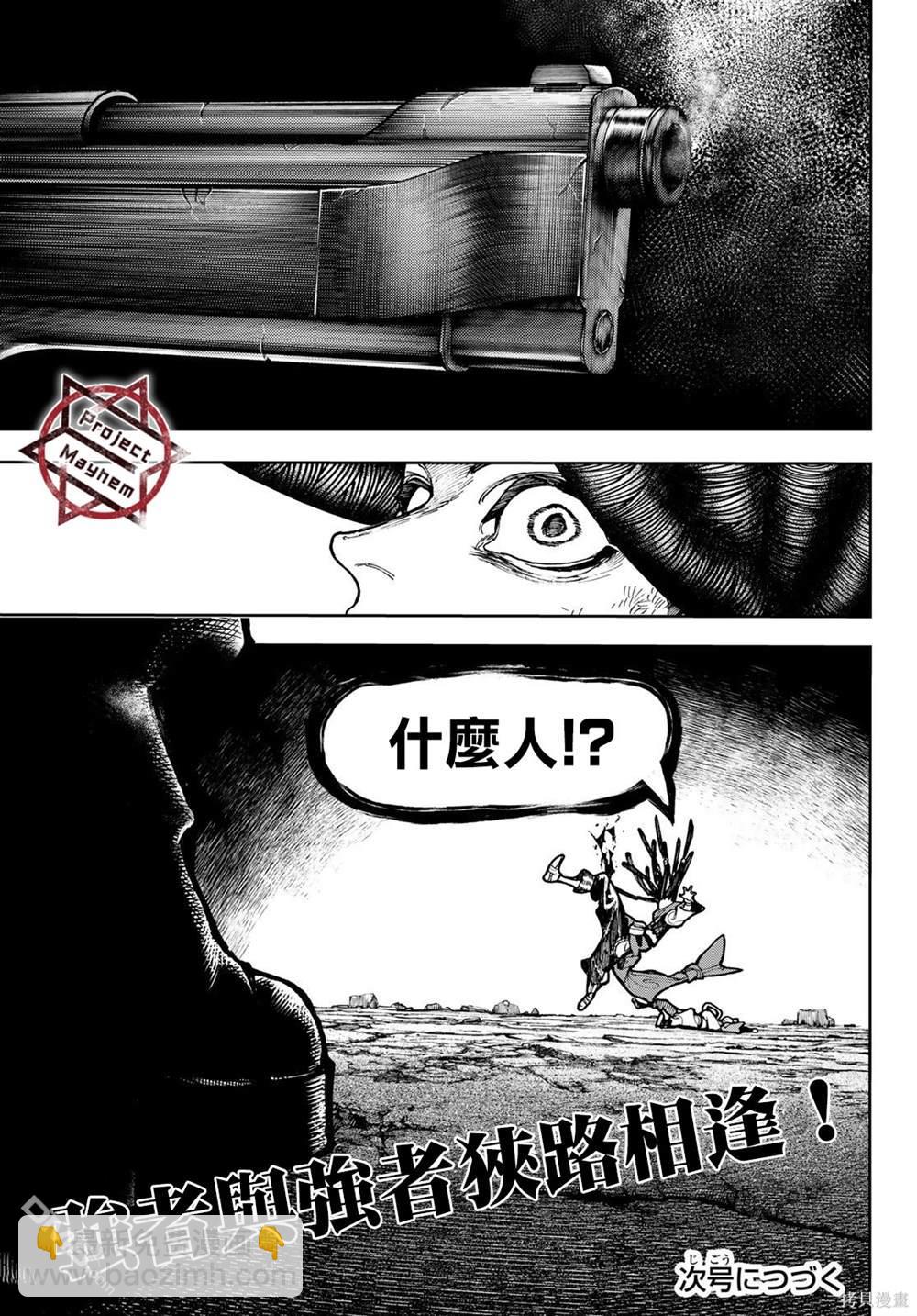 18.jpg