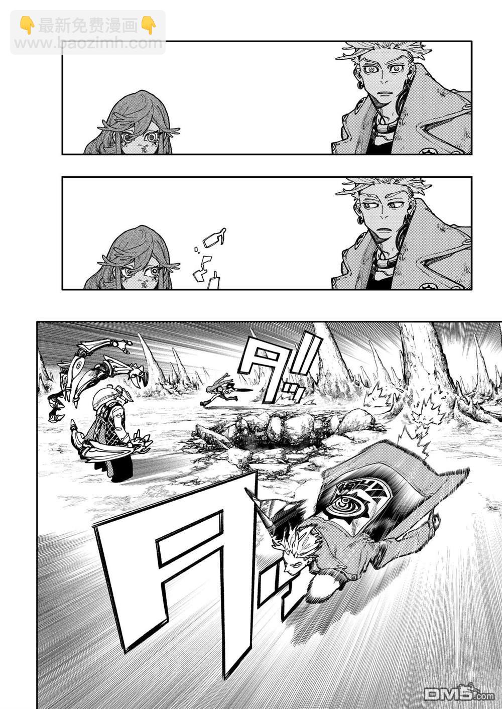 15.jpg
