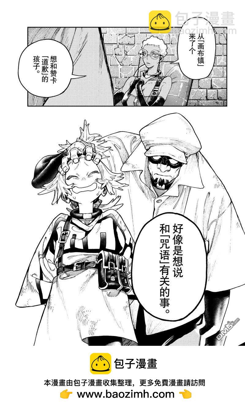 19.jpg