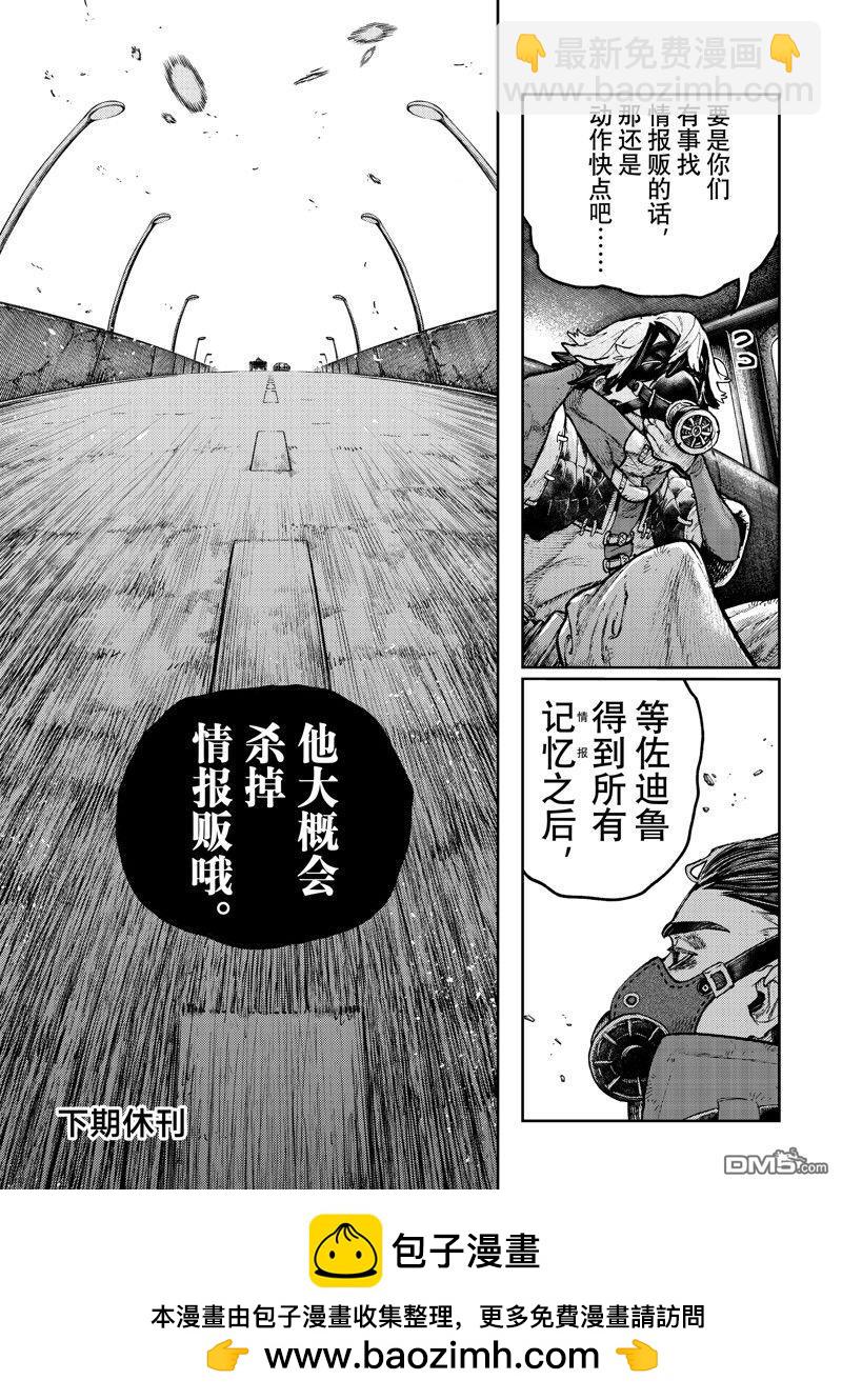 19.jpg
