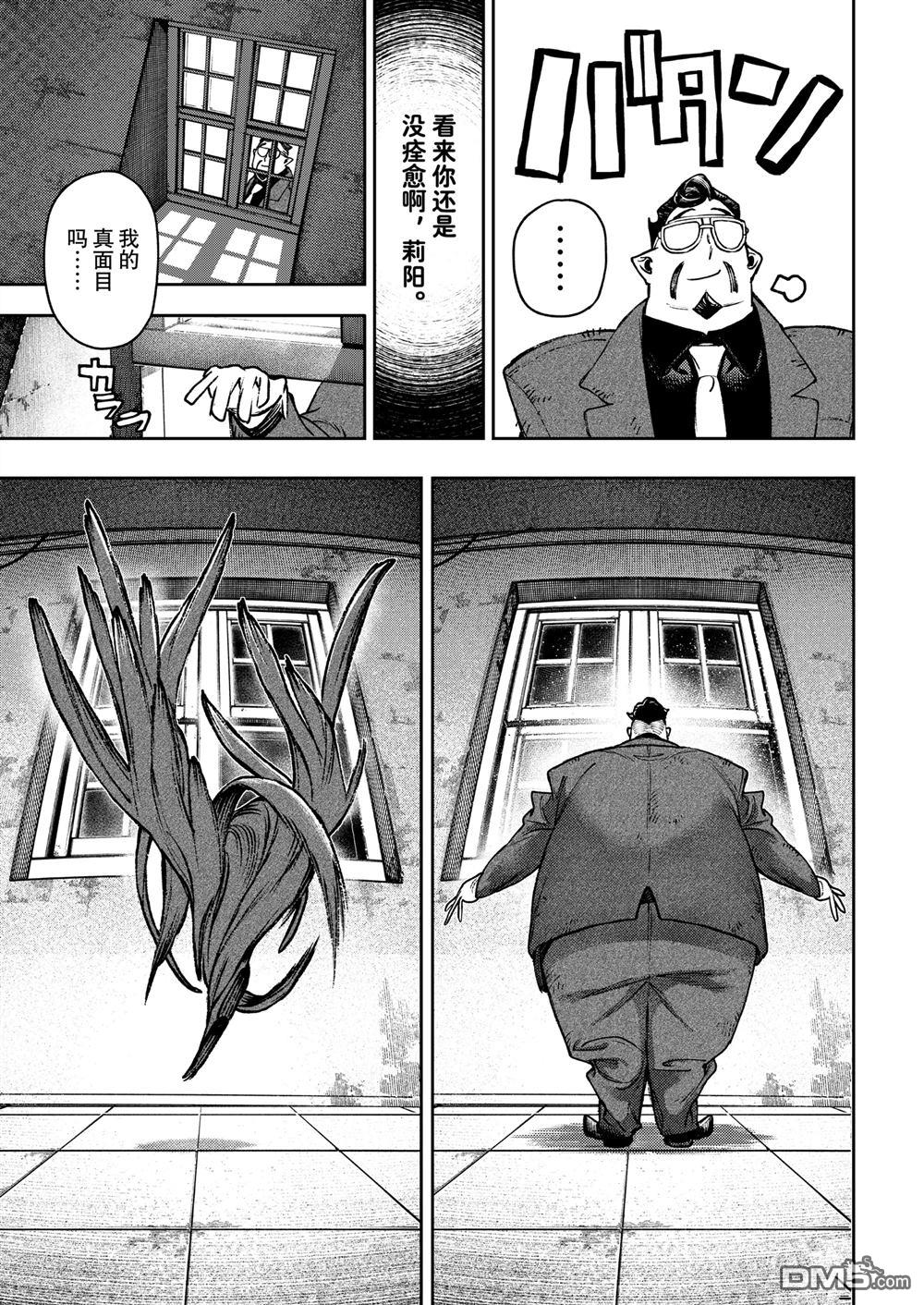 19.jpg