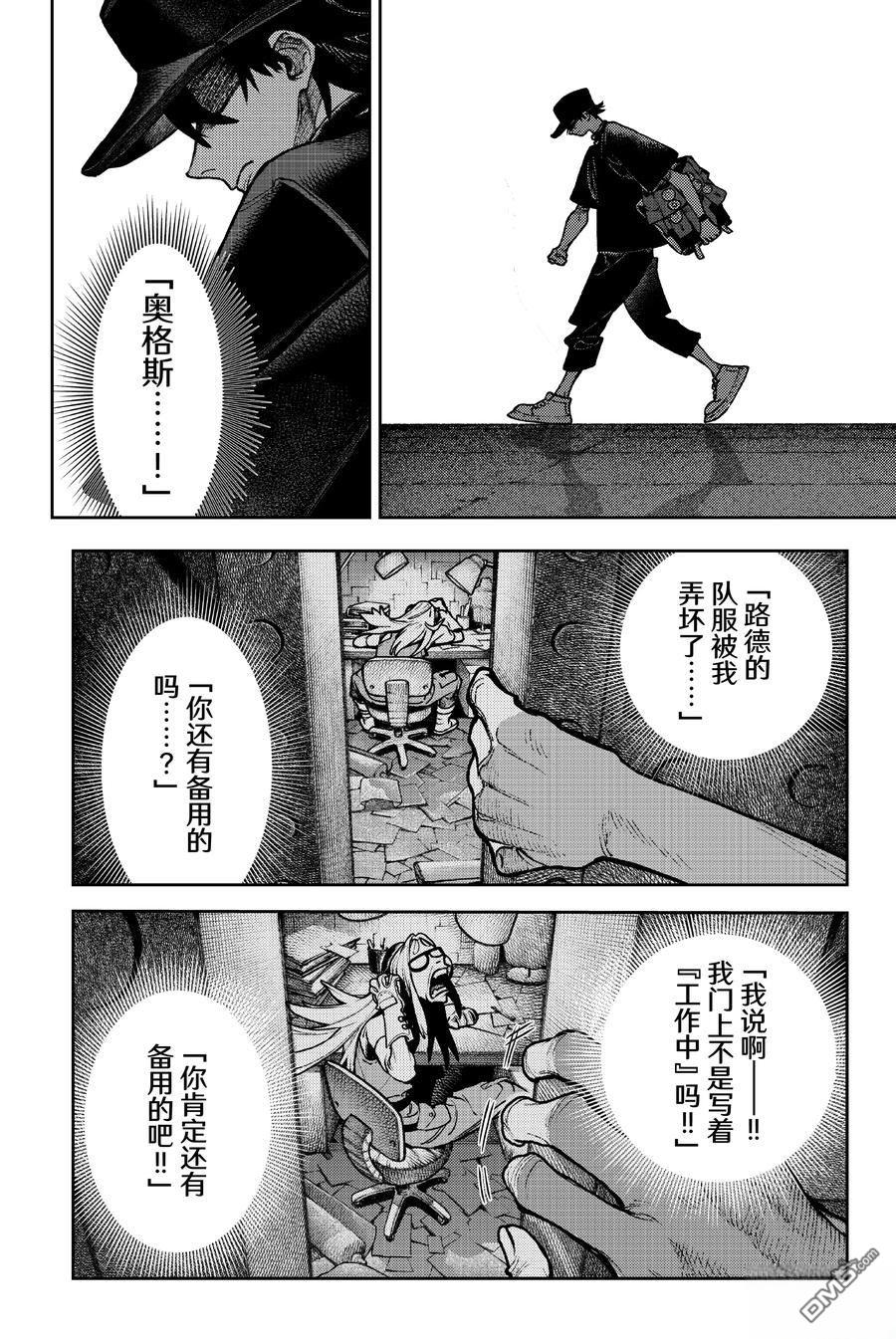 16.jpg