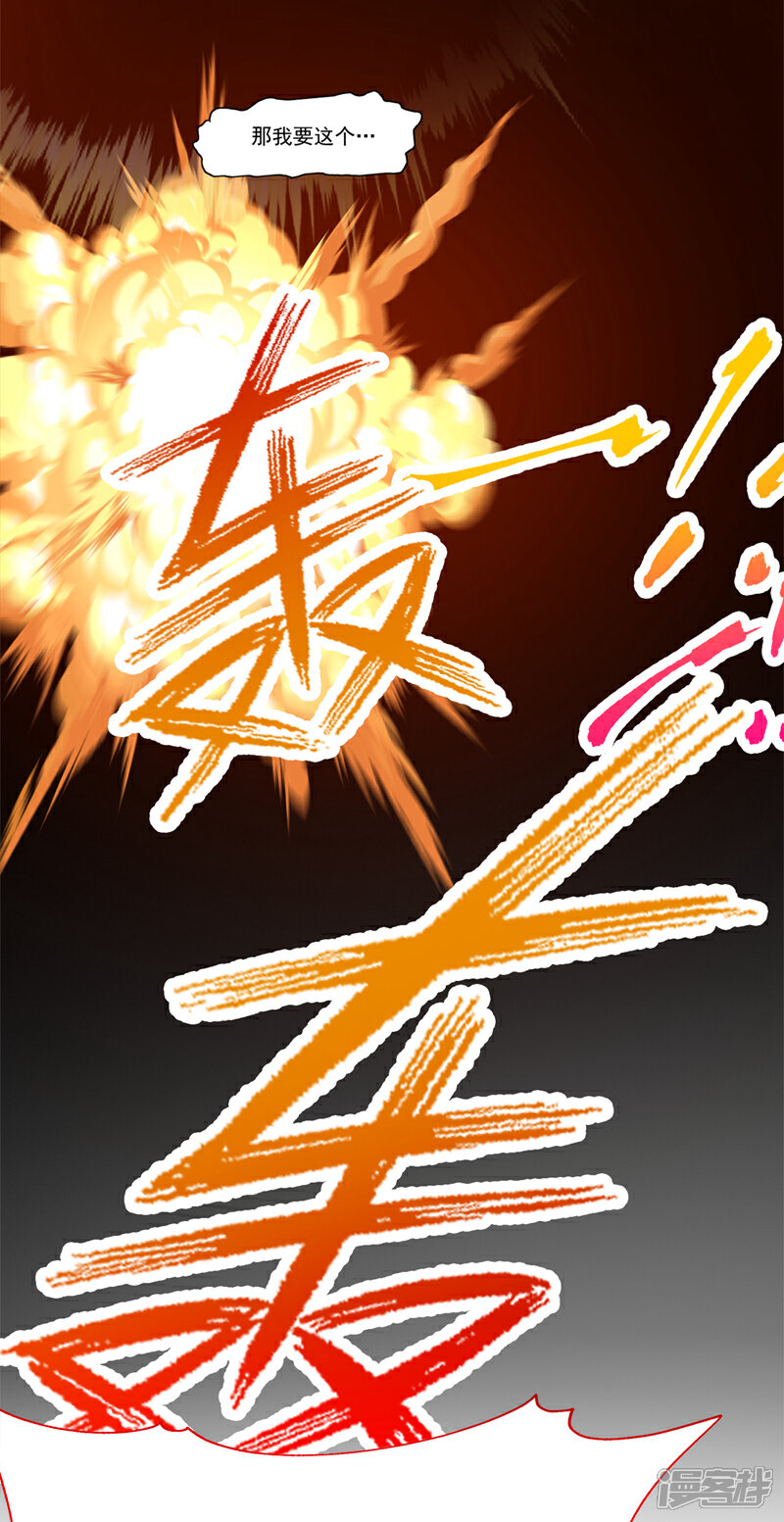 23.jpg