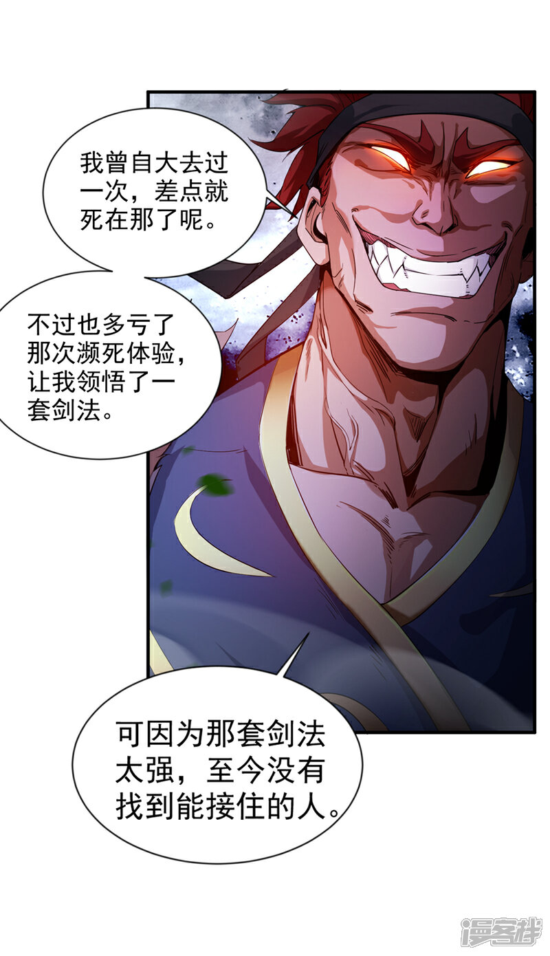 6.jpg