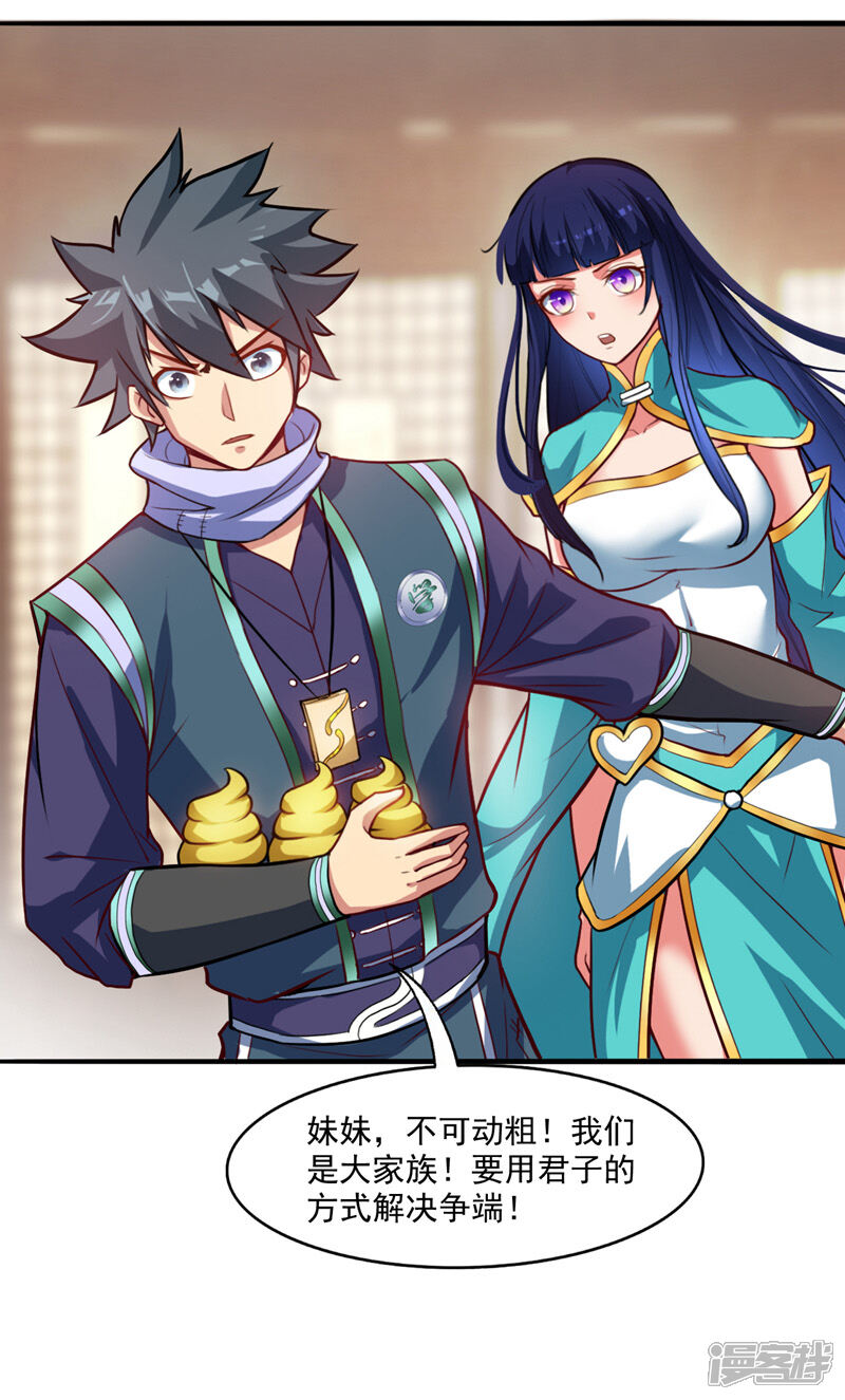 26.jpg