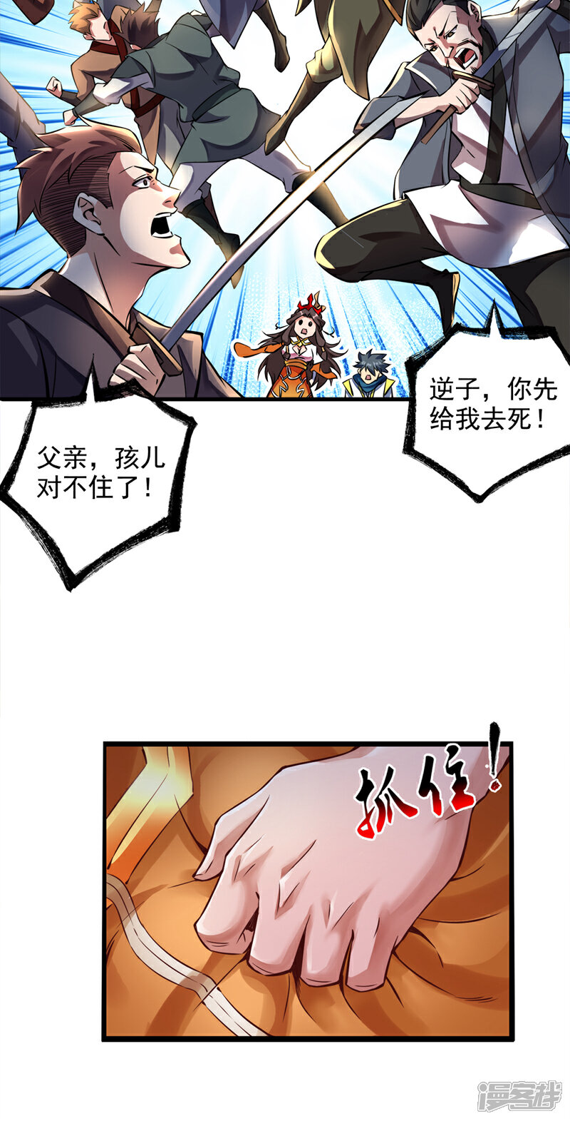 4.jpg