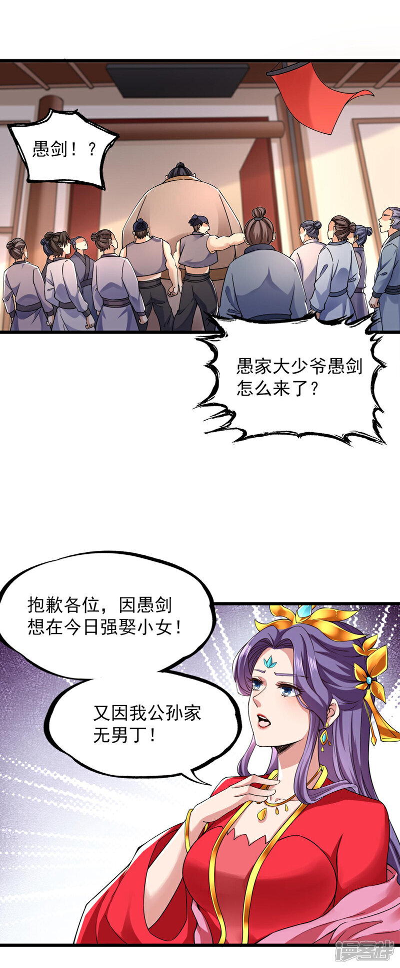 2.jpg
