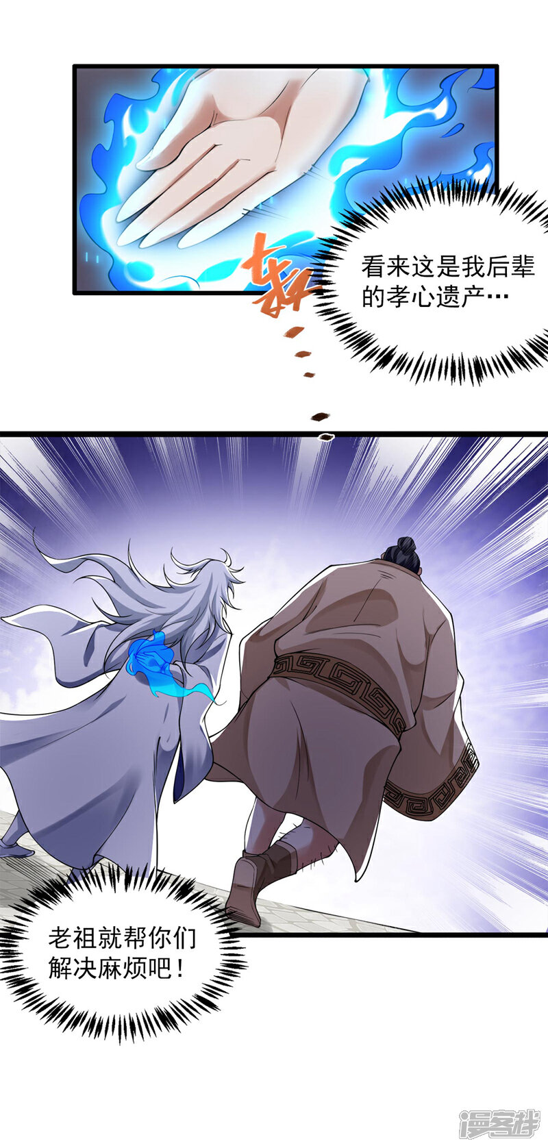7.jpg