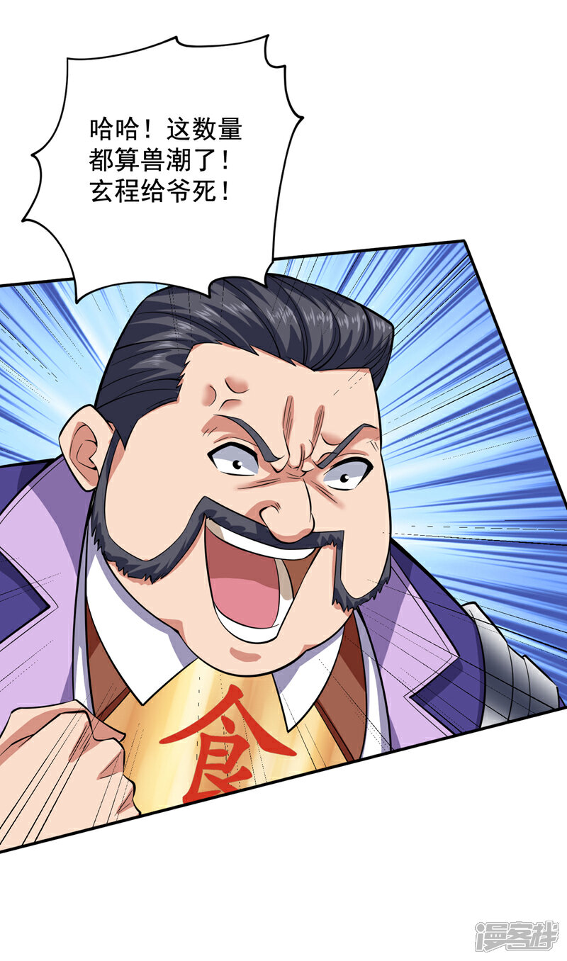 20.jpg