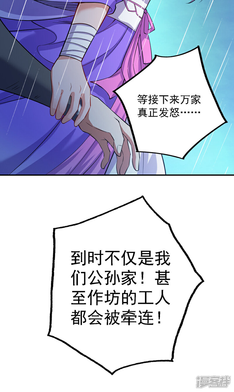 35.jpg