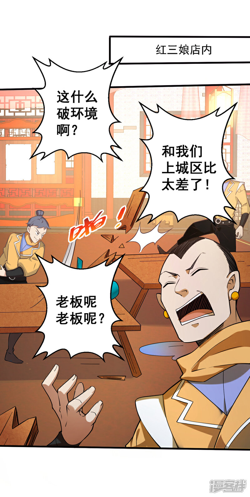 2.jpg