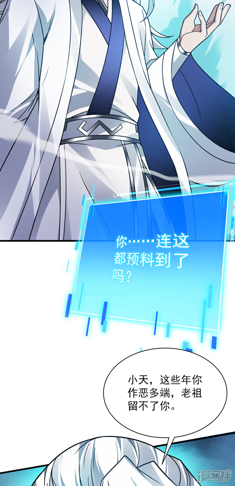 6.jpg