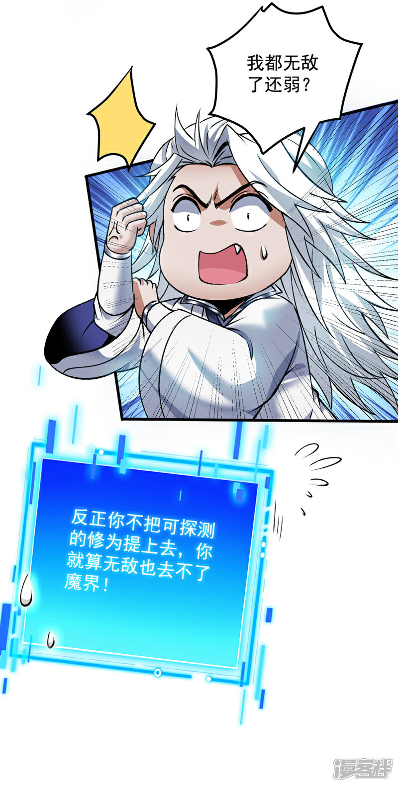 7.jpg