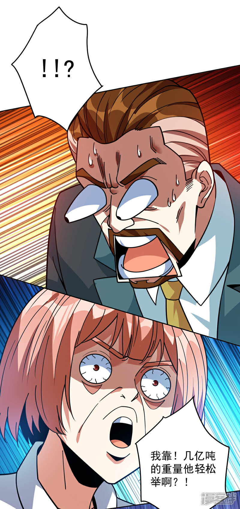 33.jpg