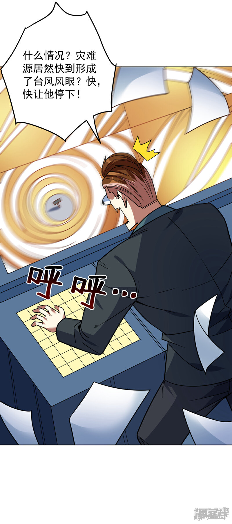 14.jpg