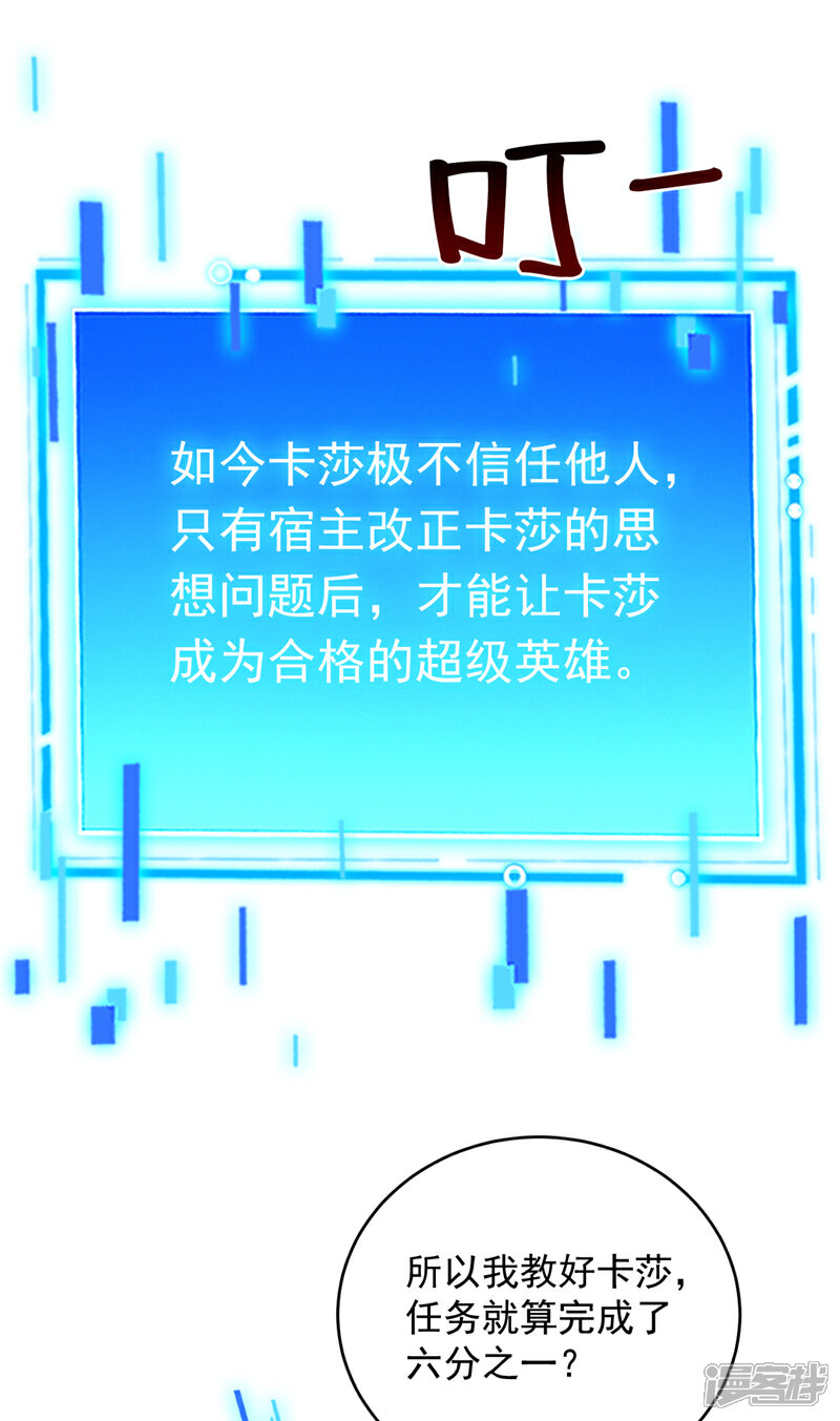 36.jpg