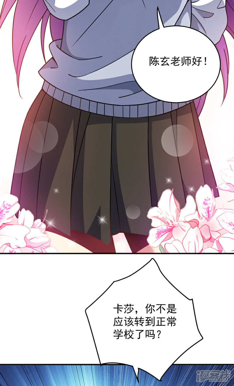 33.jpg