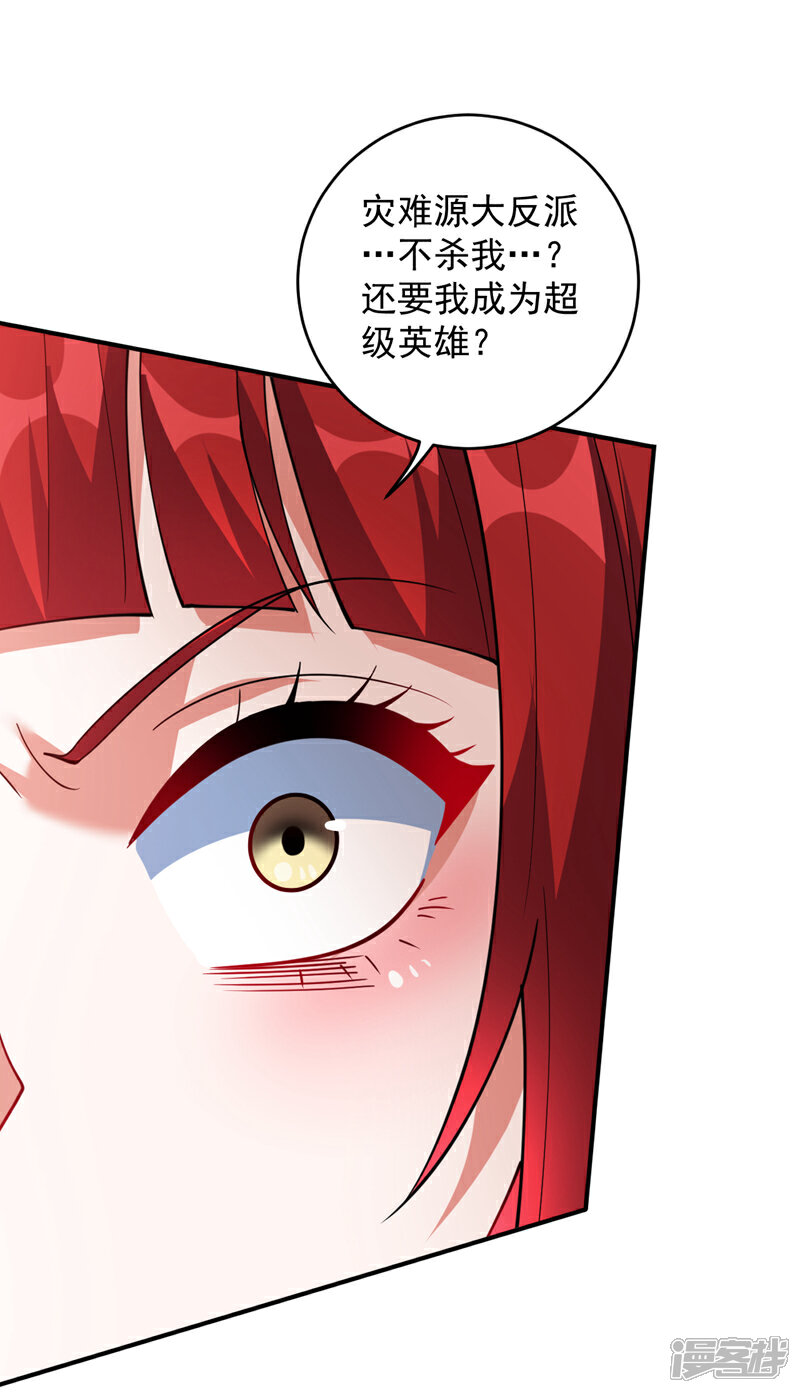 36.jpg