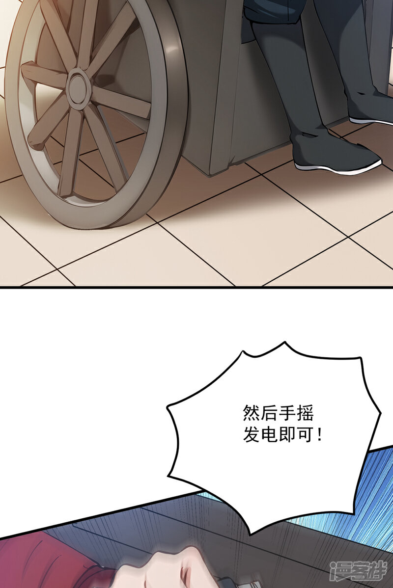 38.jpg