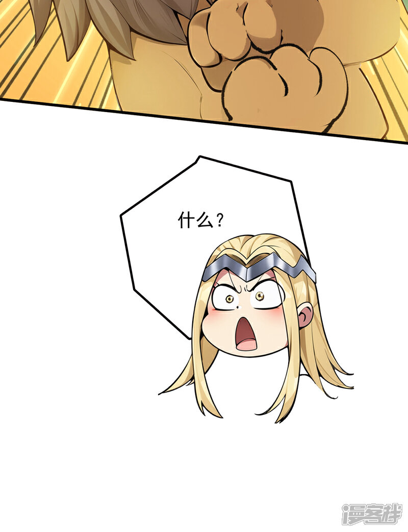45.jpg