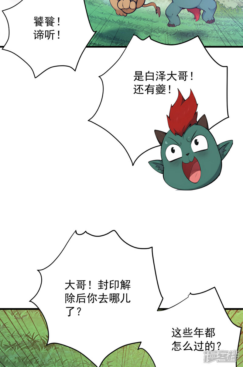 30.jpg