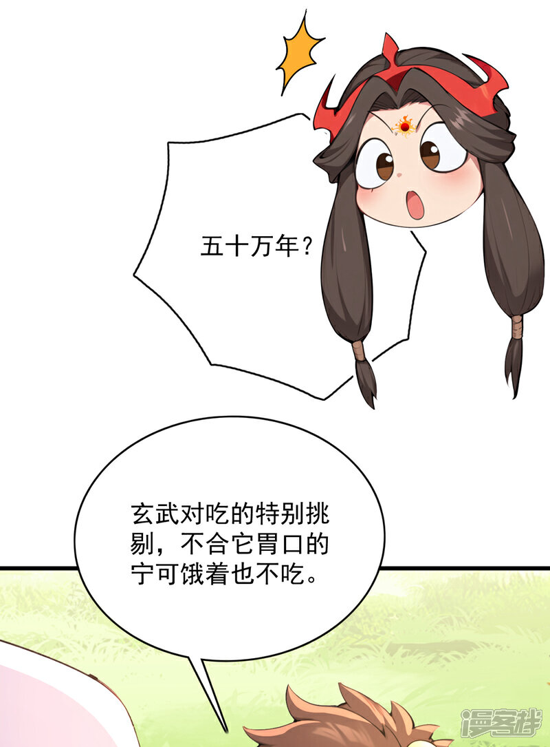 17.jpg