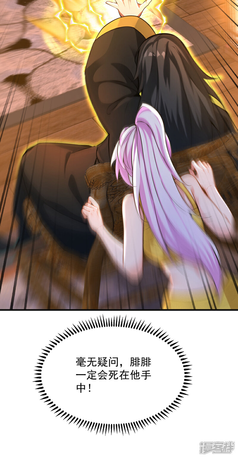 29.jpg