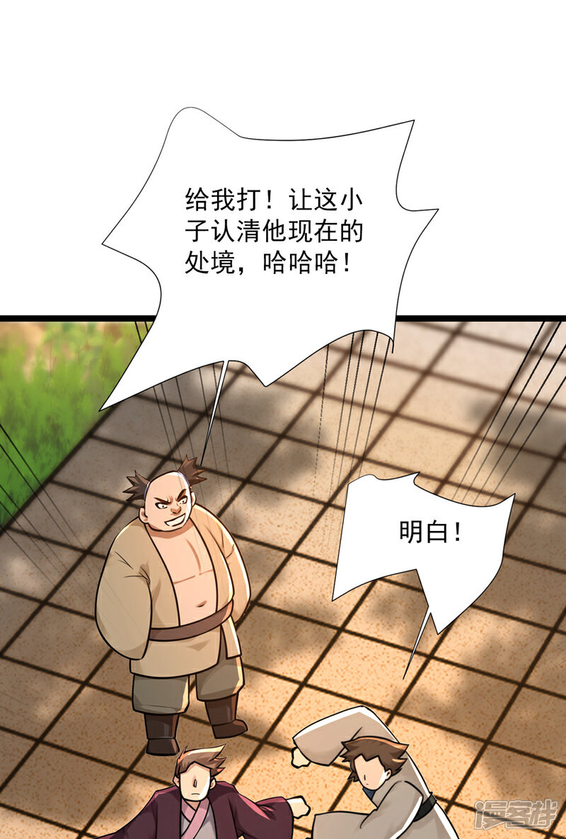 2.jpg