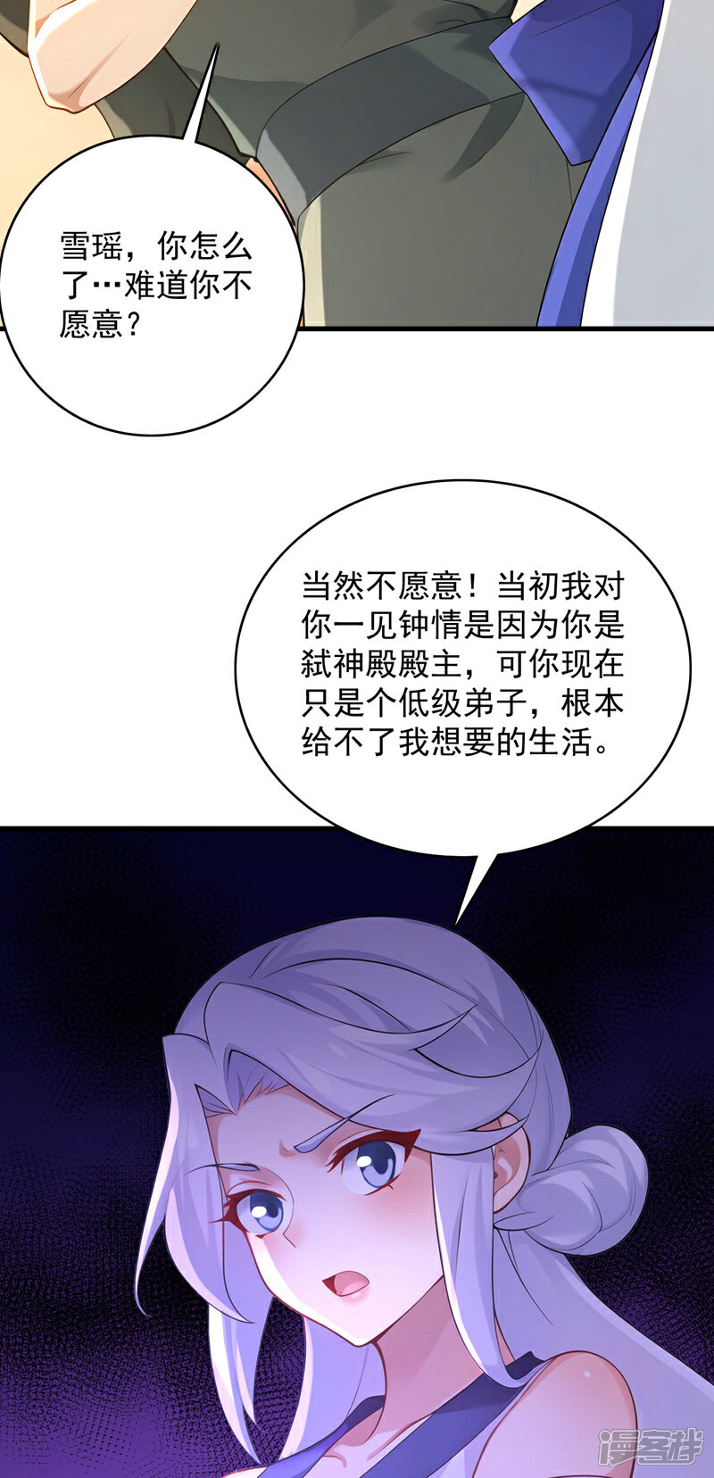 42.jpg