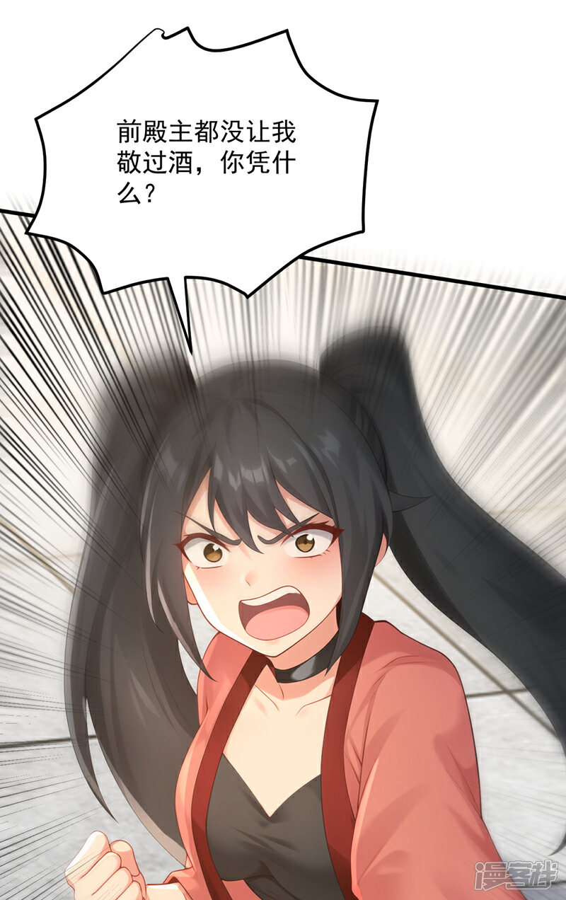 34.jpg