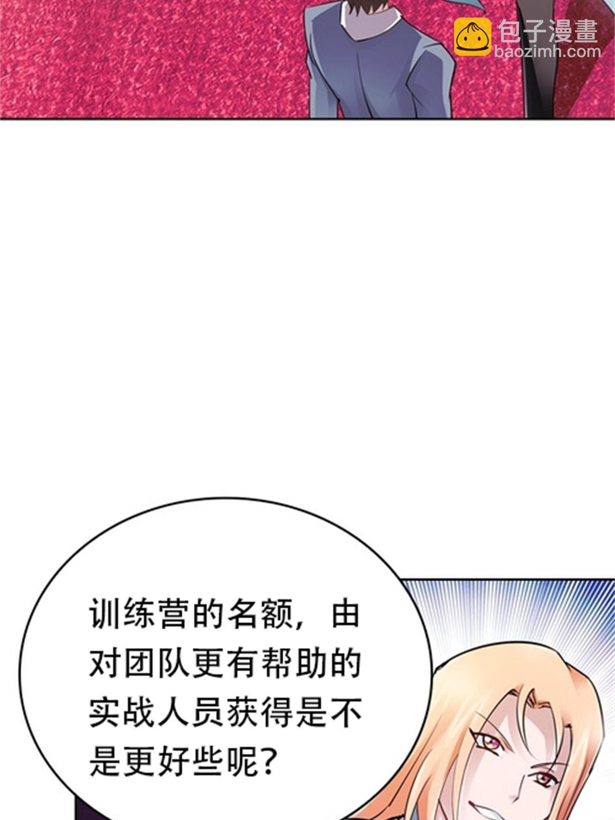 50.jpg