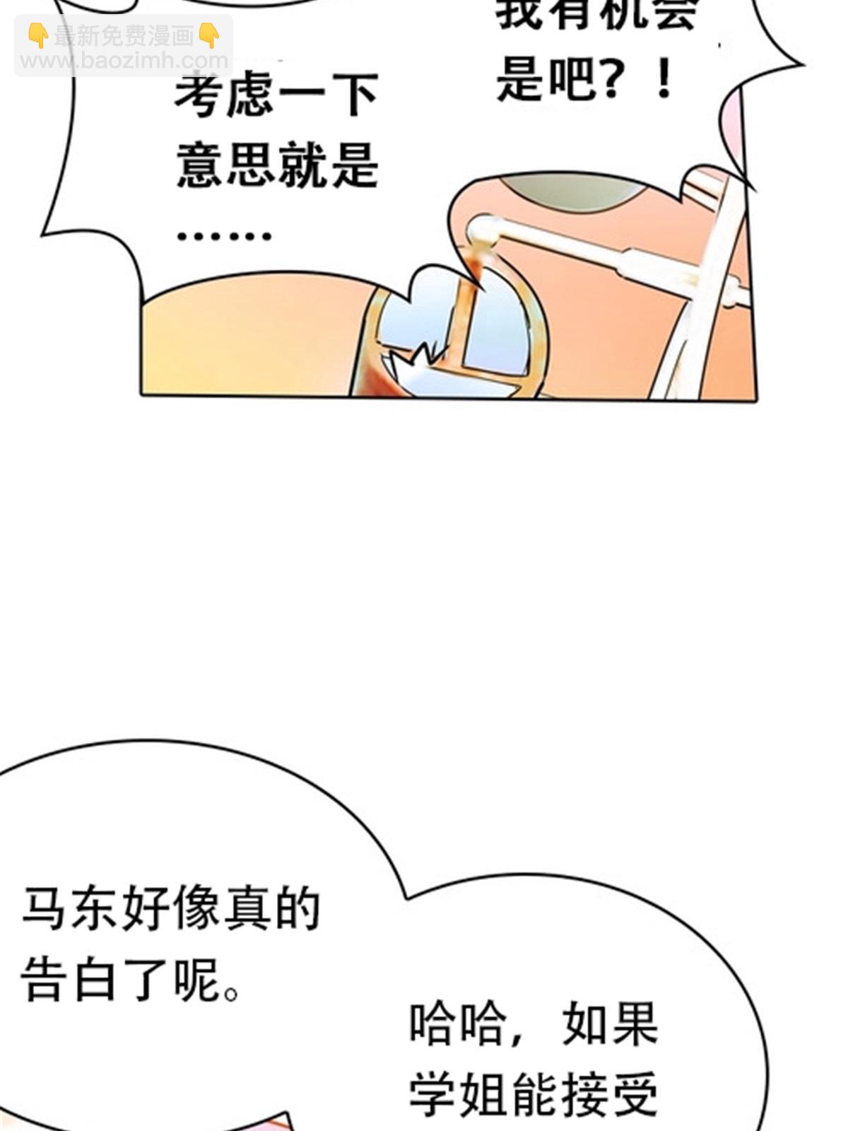42.jpg