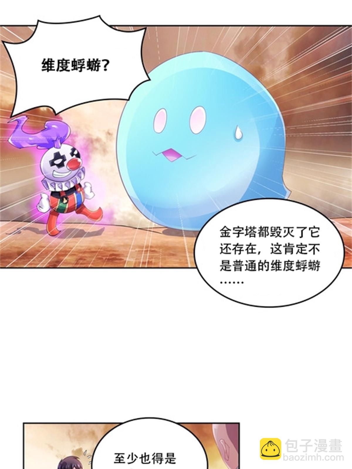 23.jpg