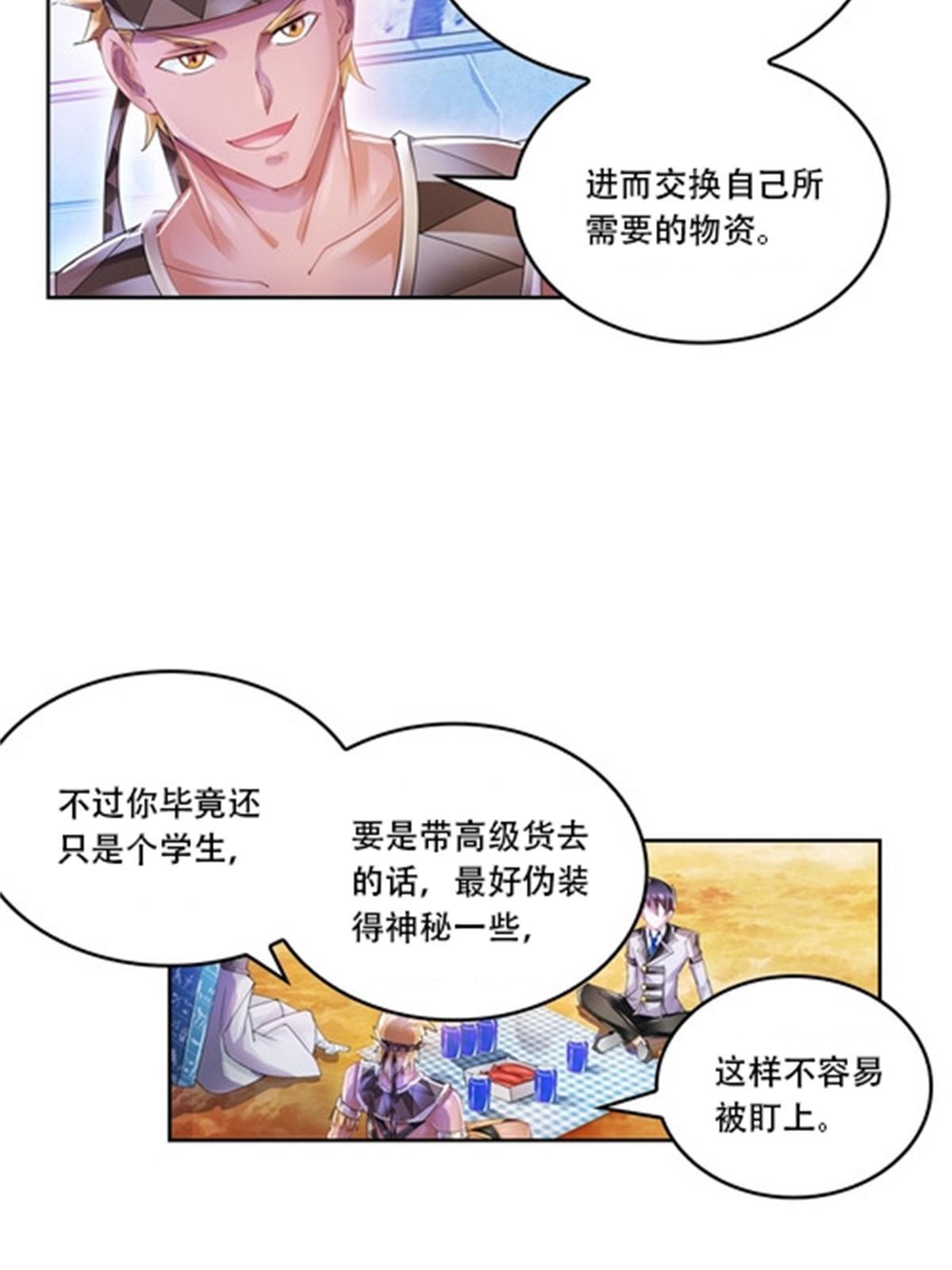 43.jpg