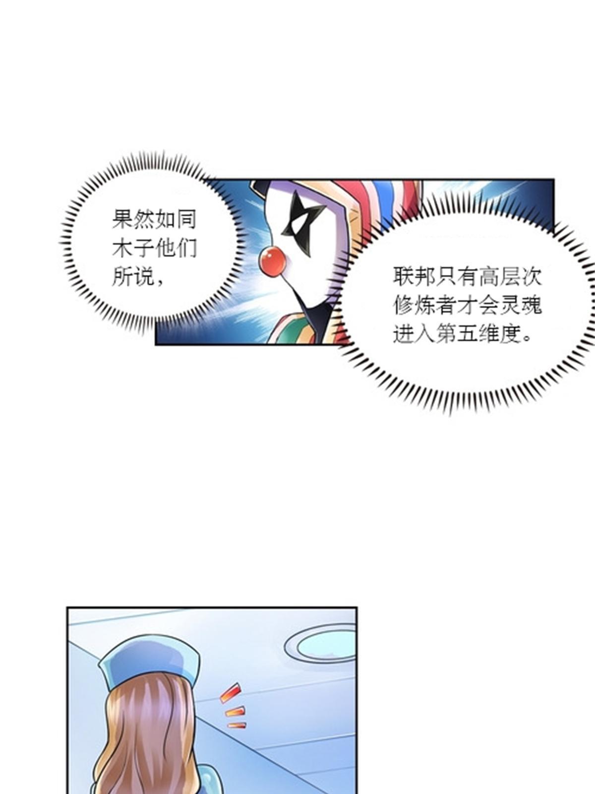 48.jpg