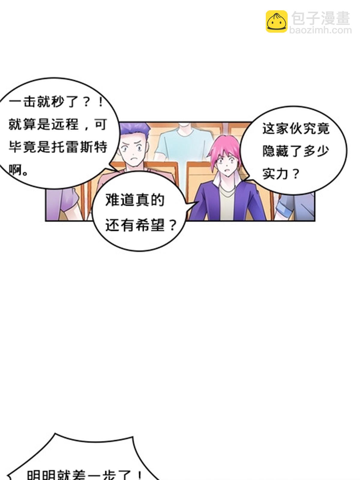 23.jpg