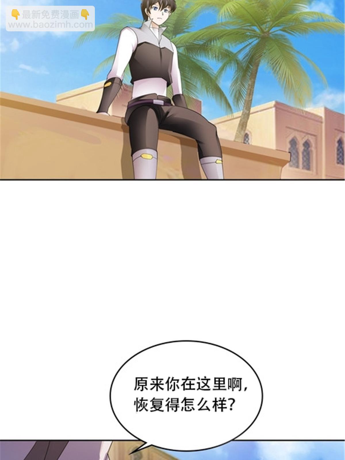 38.jpg