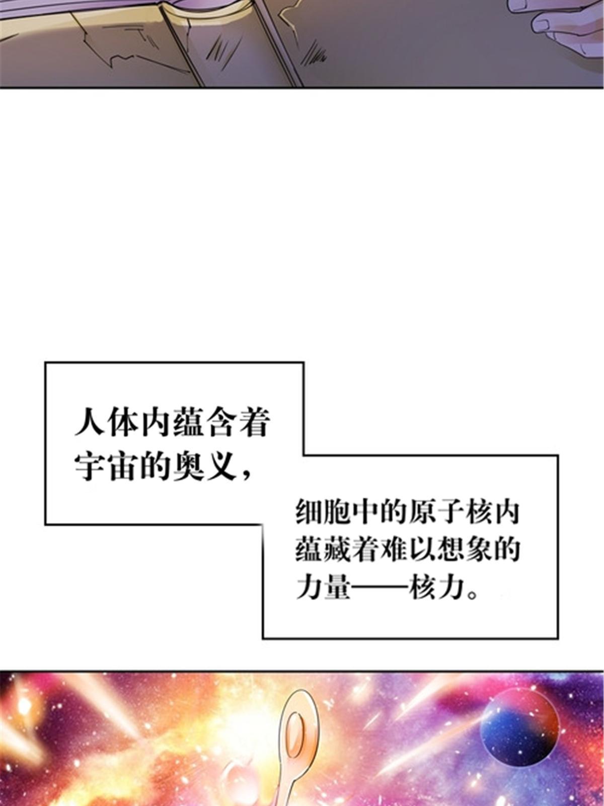 38.jpg