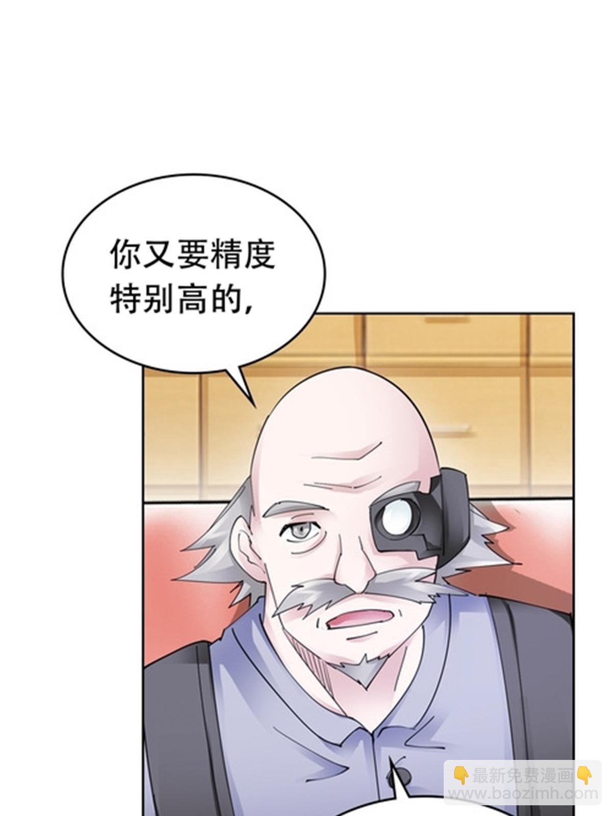 49.jpg