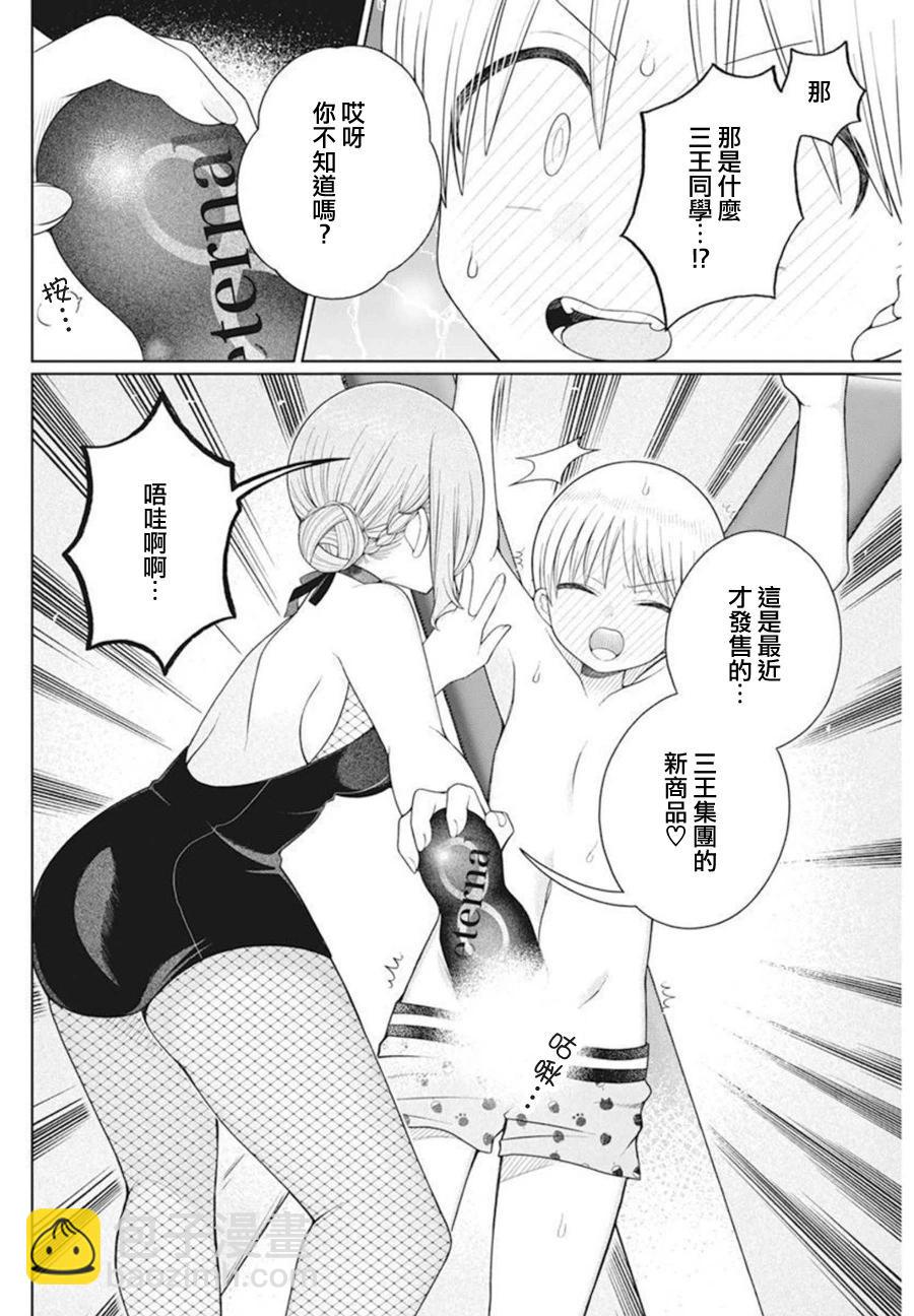 8.jpg